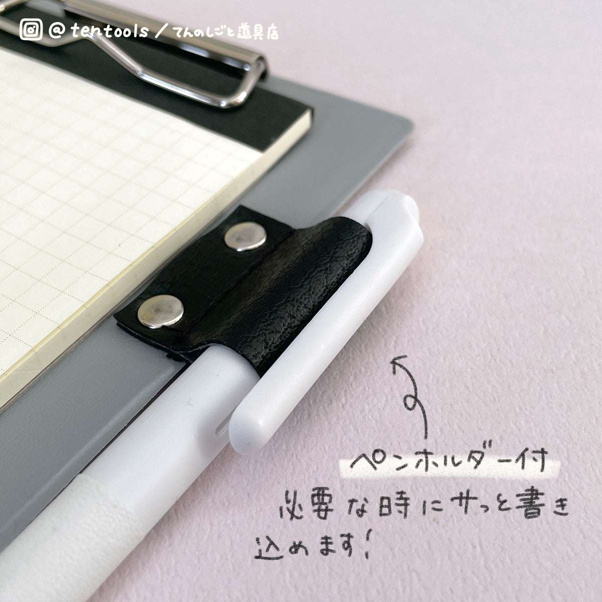 A6フィールドパッド FIELD PAD