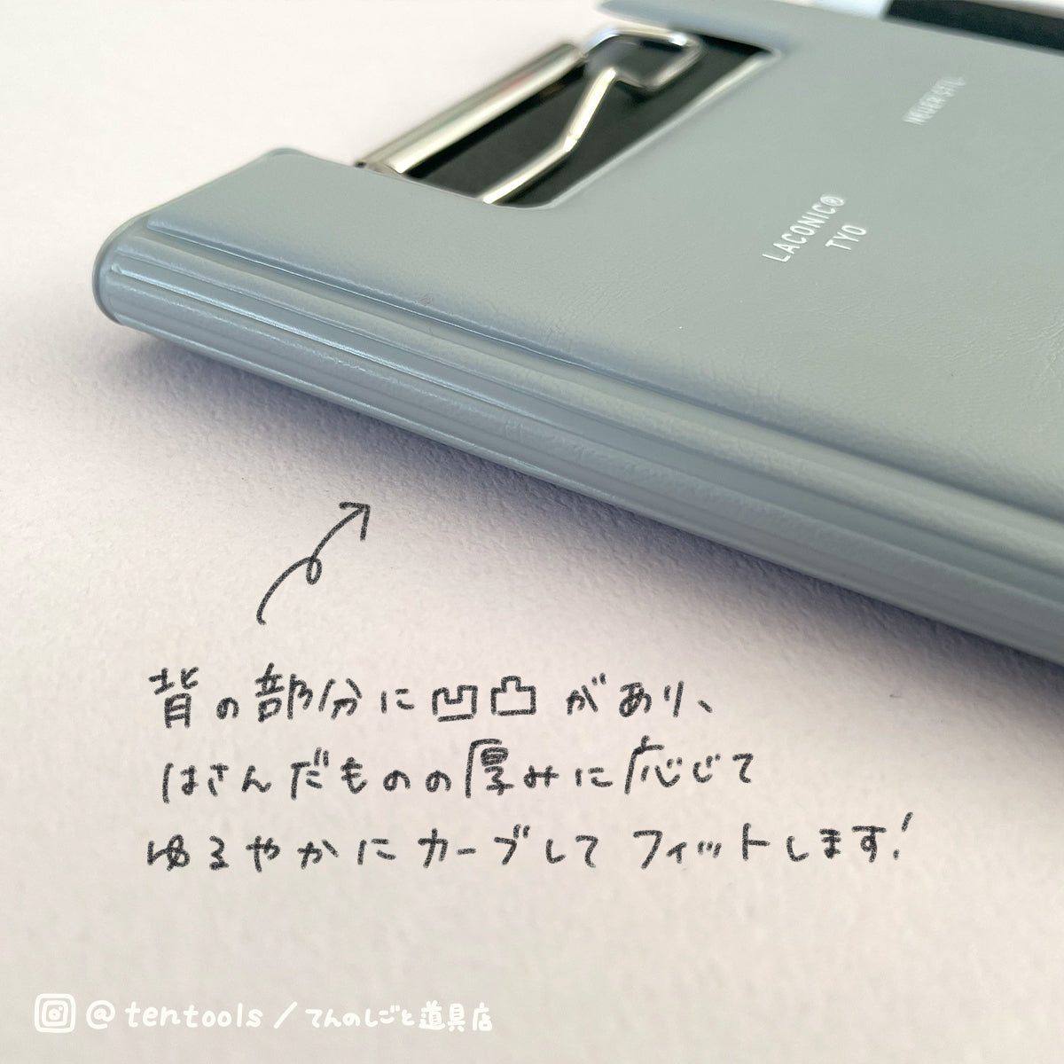 A6フィールドパッド FIELD PAD