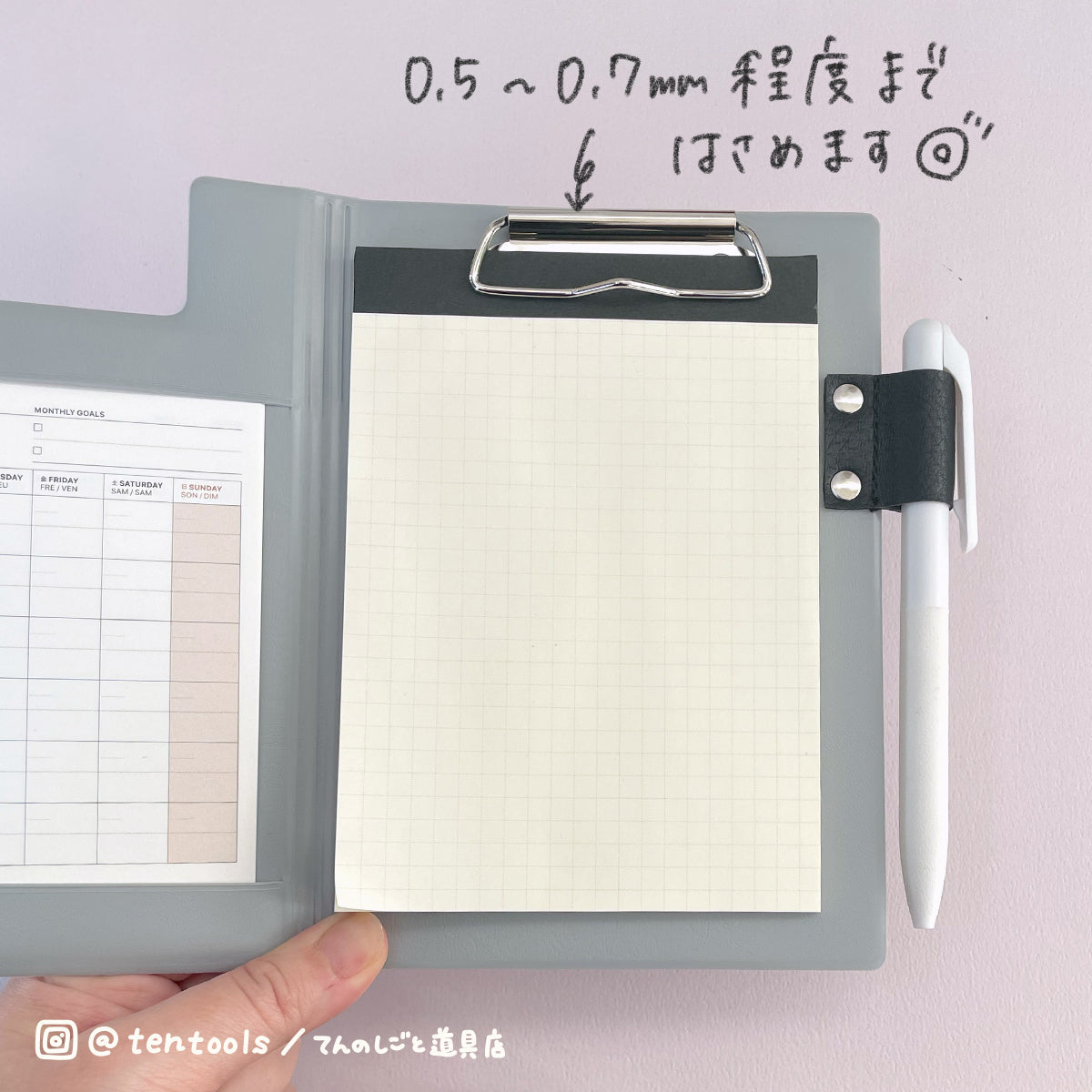 A6フィールドパッド FIELD PAD