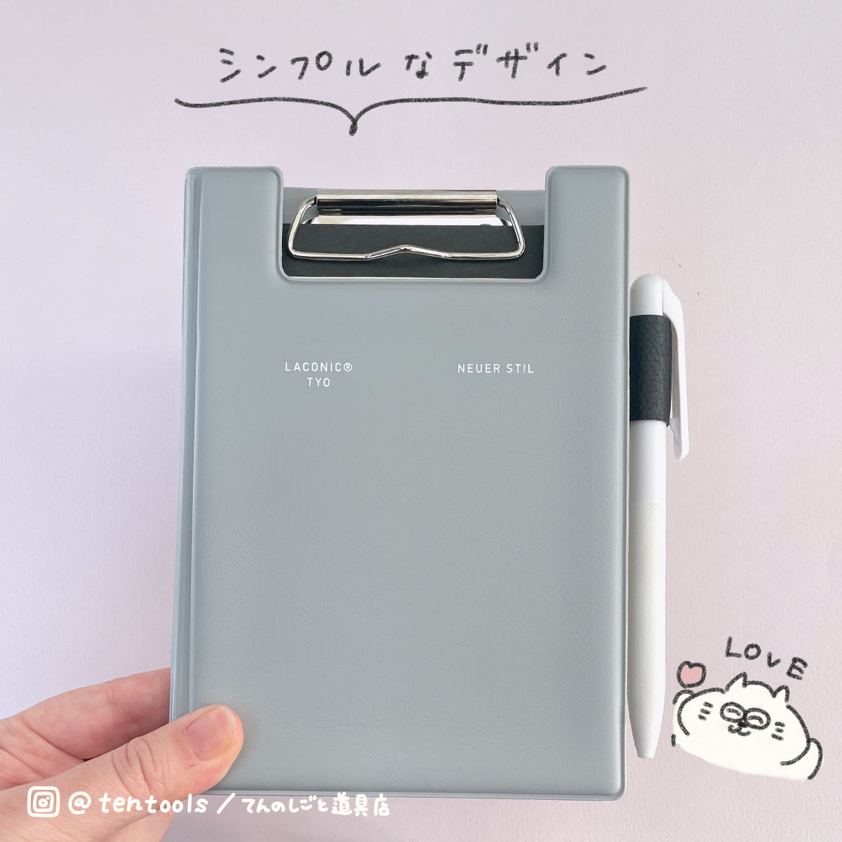 A6フィールドパッド FIELD PAD