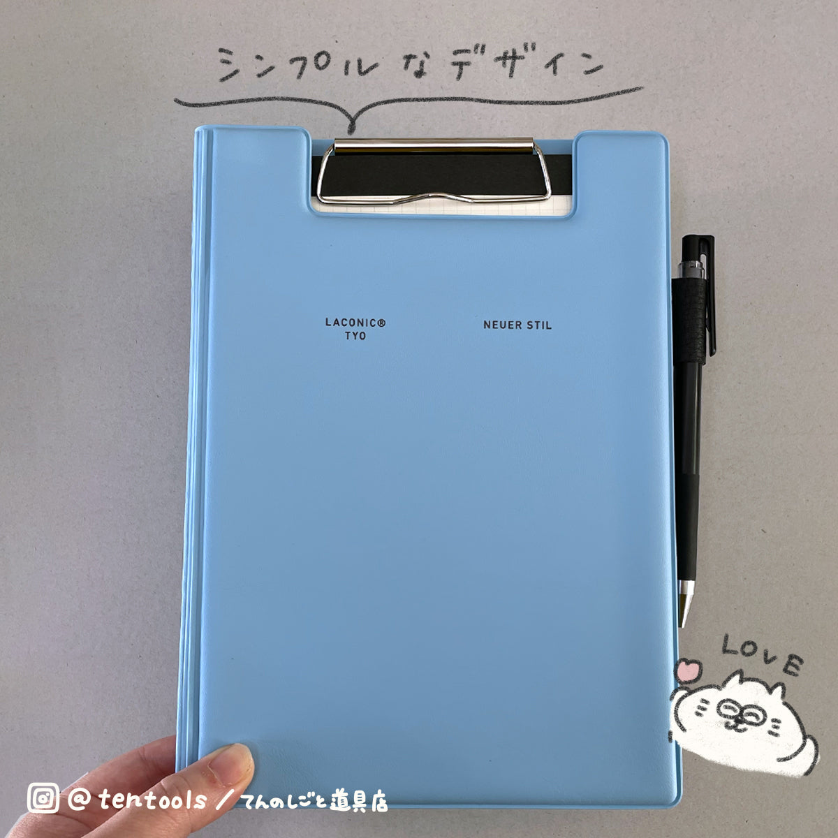 A5フィールドパッド FIELD PAD