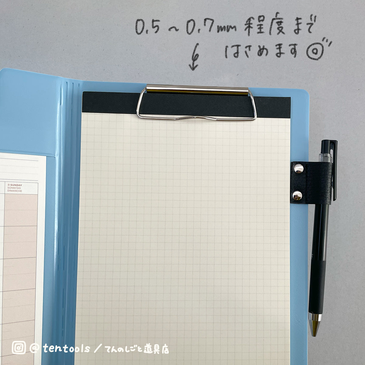 A5フィールドパッド FIELD PAD