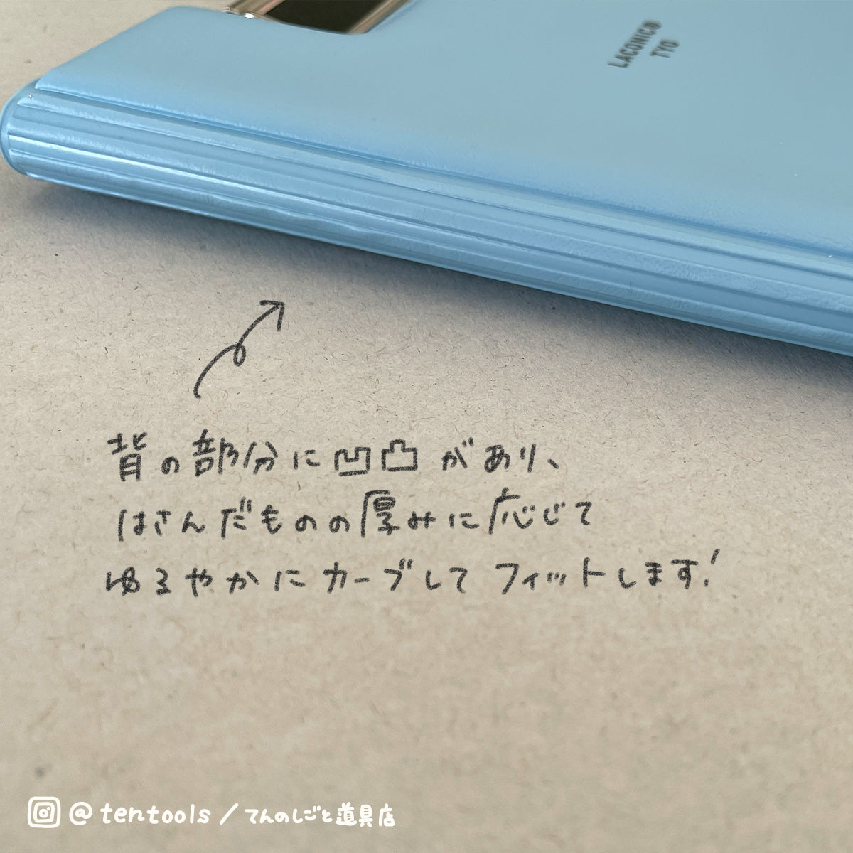 A5フィールドパッド FIELD PAD