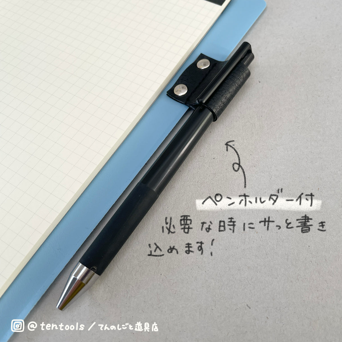 A5フィールドパッド FIELD PAD