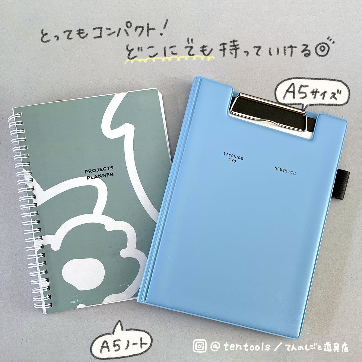 A5フィールドパッド FIELD PAD
