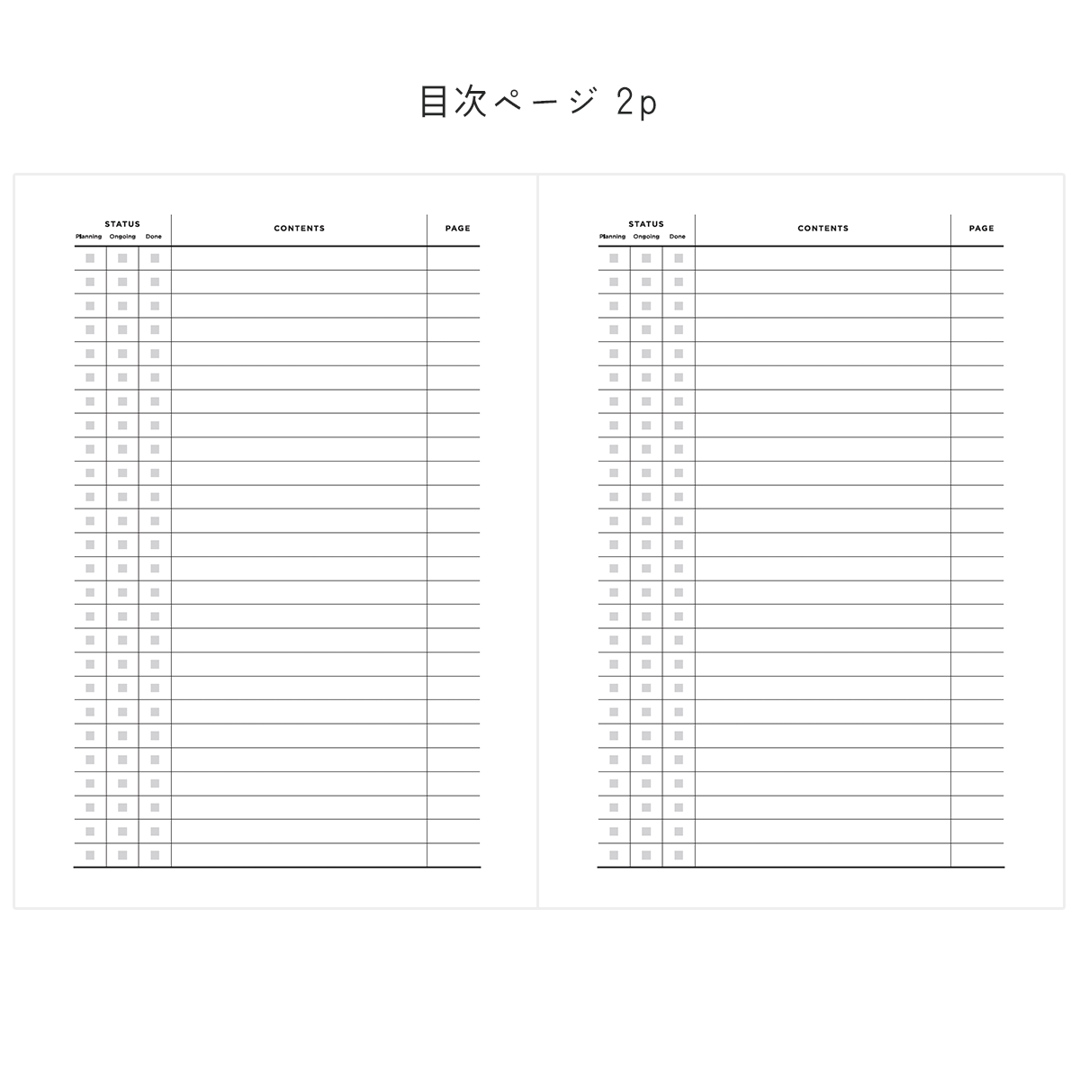 Potential A5サイズ プロジェクトノート